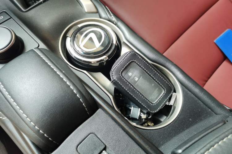 Used Lexus NX 2015 200T All-Wheel-Drive Fēngshàng Edition Vehicle Key