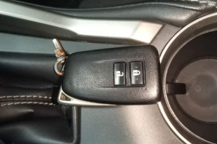 Used Lexus NX 2015 200 Front-Wheel Drive X-Trail SE Edition Vehicle Key