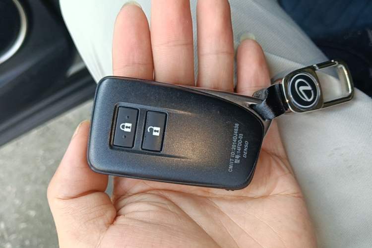 Used Lexus NX 2015 200T All-Wheel-Drive Fēngshàng Edition Vehicle Key