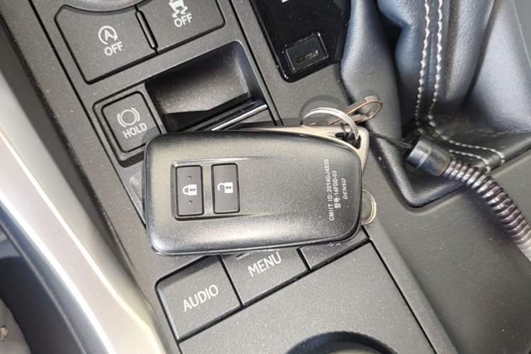 Used Lexus NX 2015 200T All-Wheel-Drive Fēngshàng Edition Vehicle Key