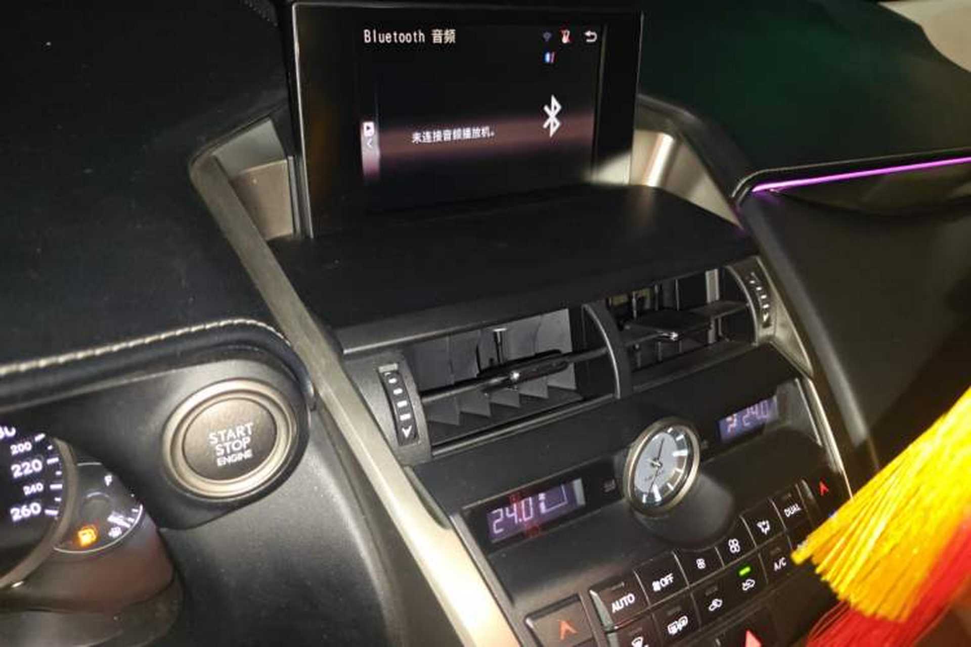 Used Lexus NX 2015 200 All-Wheel Drive Fēngshàng Edition Audio And AC Panel