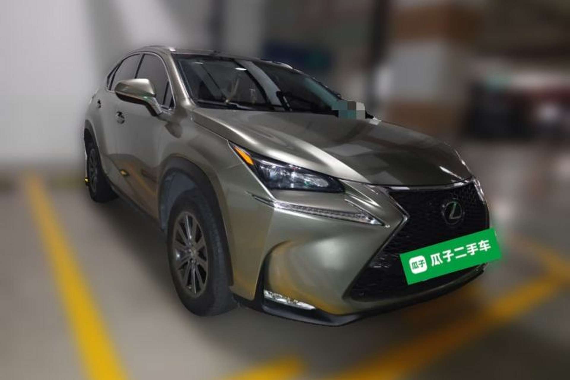 Used Lexus NX 2015 200 All-Wheel Drive Fēngshàng Edition Front Right 45 Deg