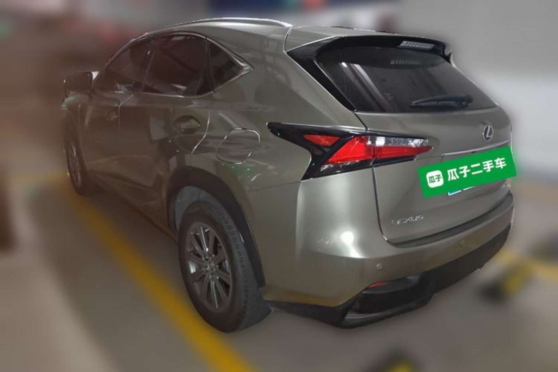 Used Lexus NX 2015 200 All-Wheel Drive Fēngshàng Edition Rear Left 45 Deg