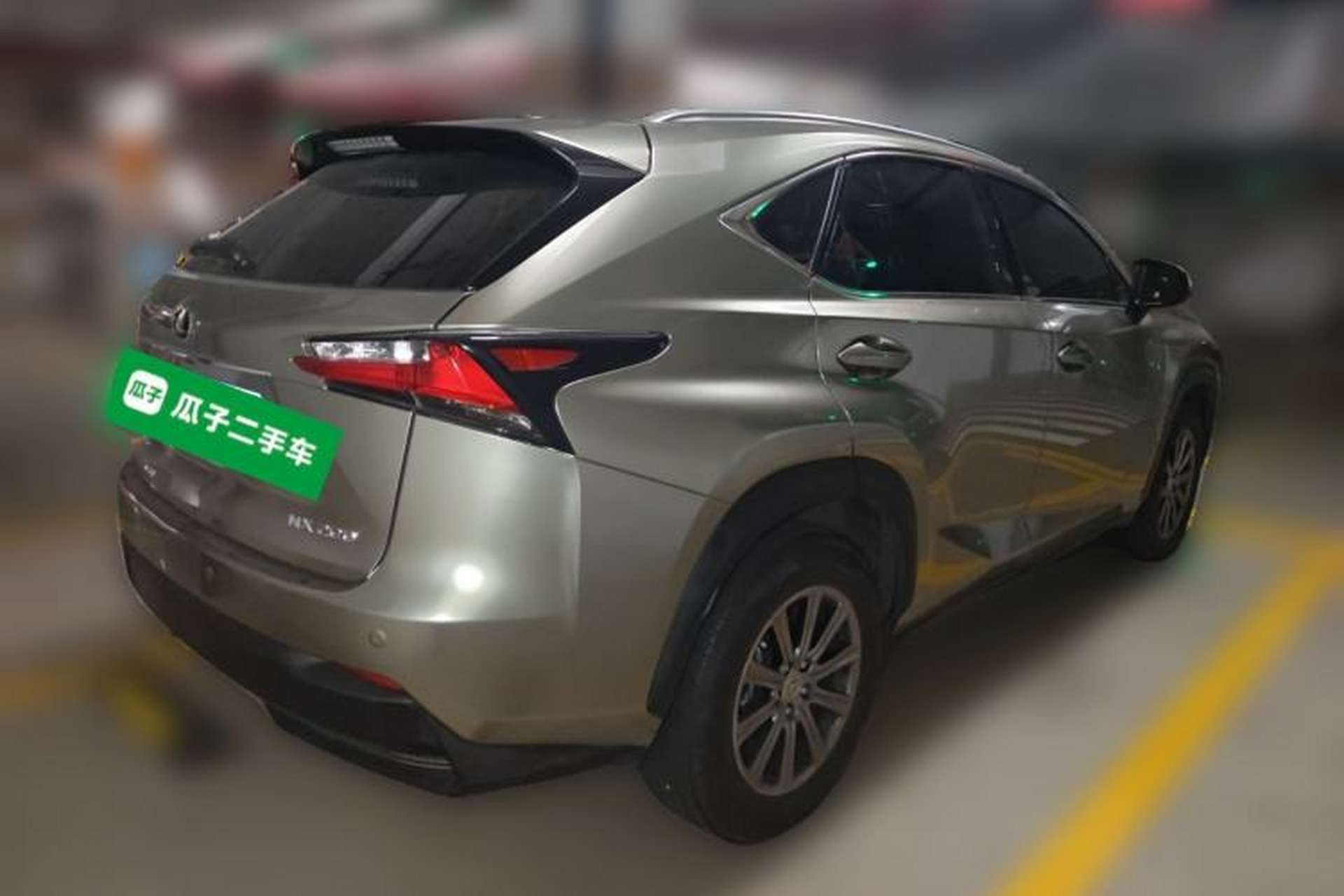 Used Lexus NX 2015 200 All-Wheel Drive Fēngshàng Edition Rear Right 45 Deg