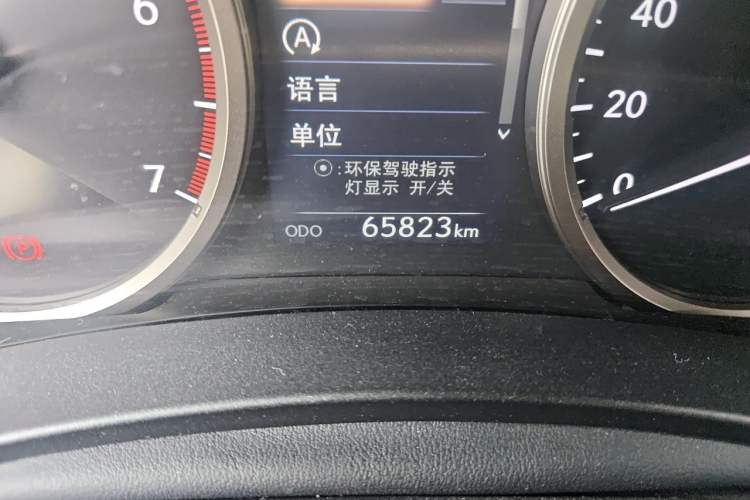 Used Lexus NX 2015 200T All-Wheel-Drive Fēngshàng Edition Odometer Close Up