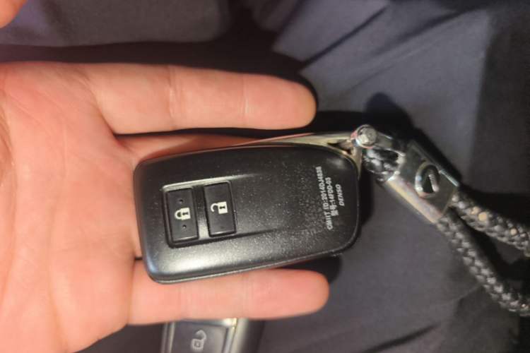Used Lexus NX 2015 200T All-Wheel-Drive Fēngshàng Edition Vehicle Key