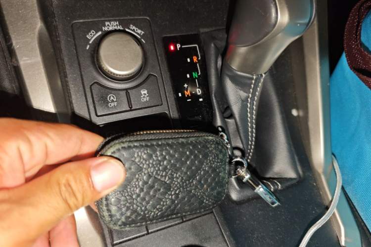 Used Lexus NX 2015 200T All-Wheel-Drive Fēngshàng Edition Vehicle Key