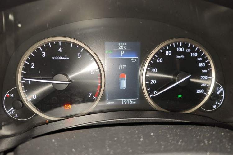 Used Lexus NX 2015 200 Front-Wheel Drive X-Trail SE Edition Instrument Cluster