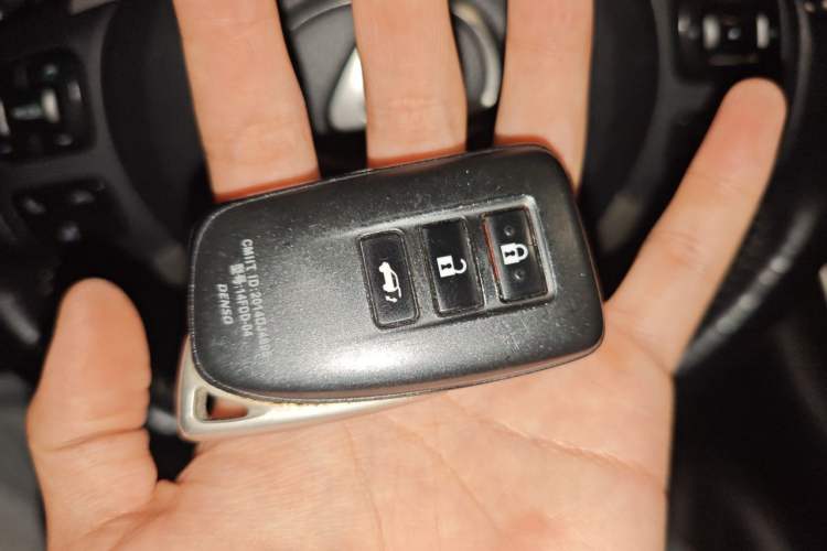 Used Lexus NX 2015 200 Front-Wheel Drive X-Trail SE Edition Vehicle Key