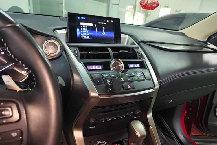 Used Lexus NX 2015 200T All-Wheel-Drive Fēngshàng Edition Audio And AC Panel