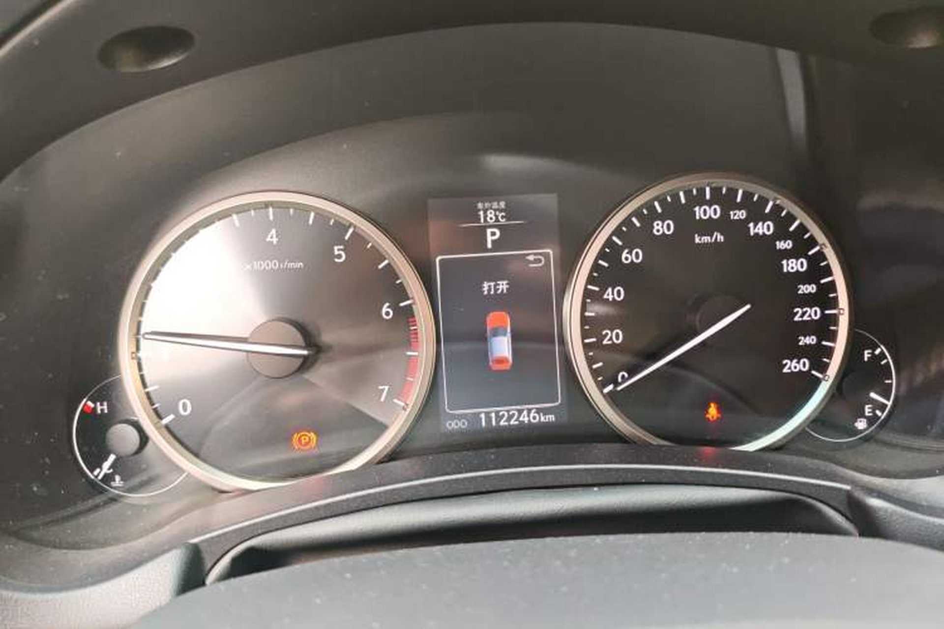 Used Lexus NX 2015 200 All-Wheel Drive Fēngshàng Edition Instrument Cluster