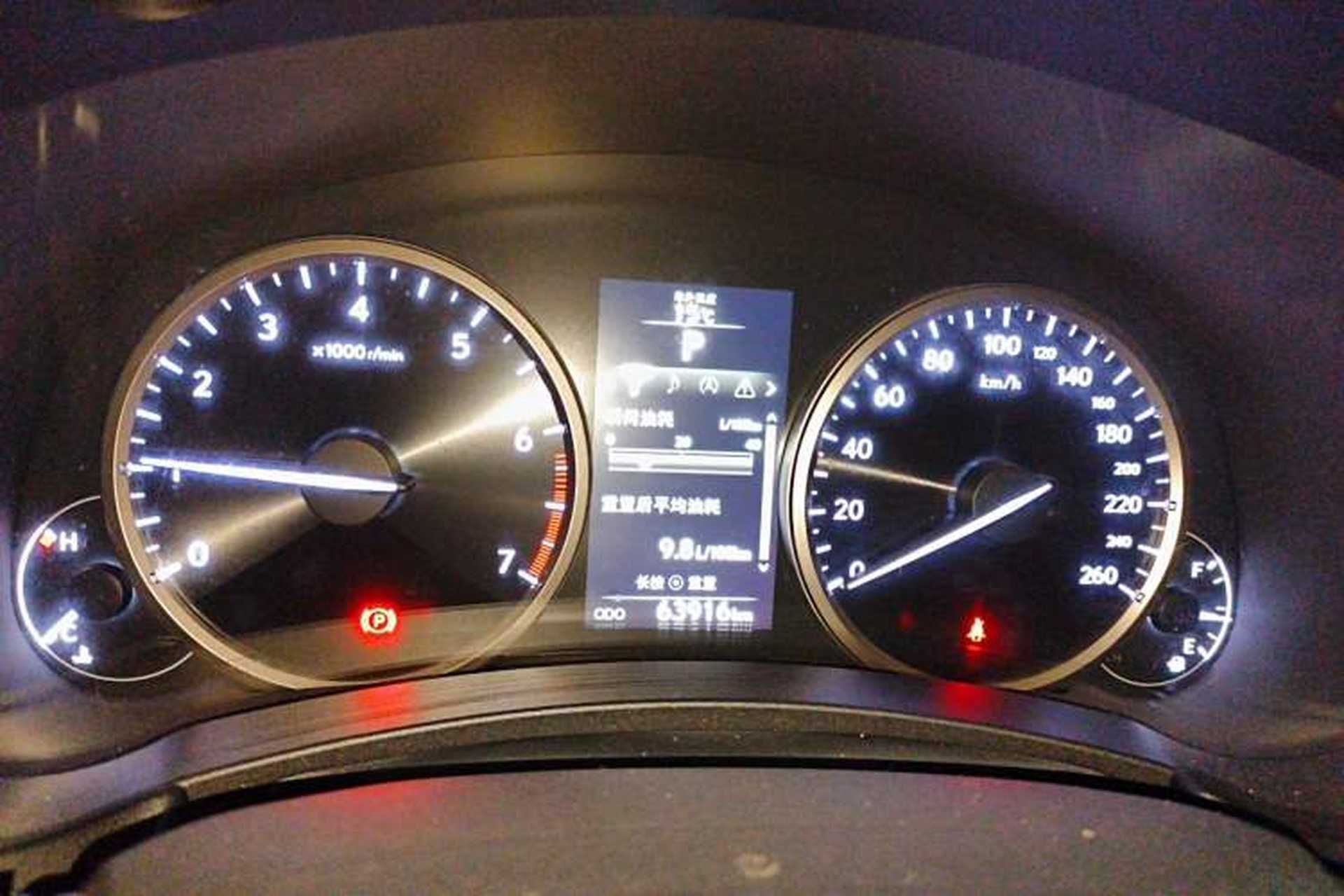 Used Lexus NX 2015 200 All-Wheel Drive Fēngshàng Edition Instrument Cluster