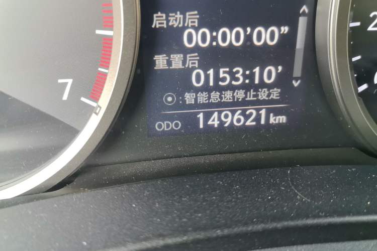 Used Lexus NX 2015 200 Front-Wheel Drive X-Trail SE Edition Odometer Close Up