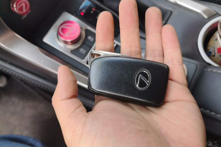 Used Lexus NX 2015 200 Front-Wheel Drive X-Trail SE Edition Vehicle Key