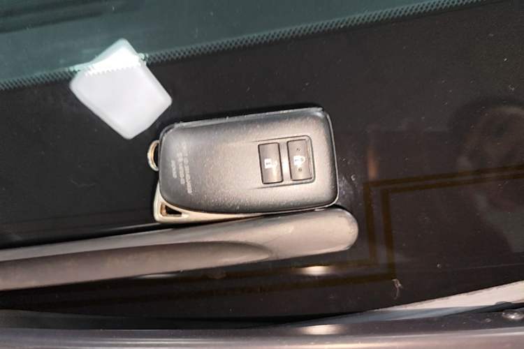 Used Lexus NX 2015 200T All-Wheel-Drive Fēngshàng Edition Vehicle Key