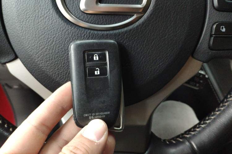 Used Lexus NX 2015 200 Front-Wheel Drive X-Trail SE Edition Vehicle Key