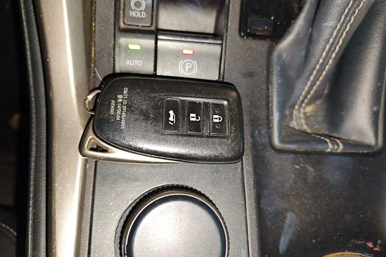 Used Lexus NX 2015 200 All-Wheel Drive Fēngshàng Edition Vehicle Key