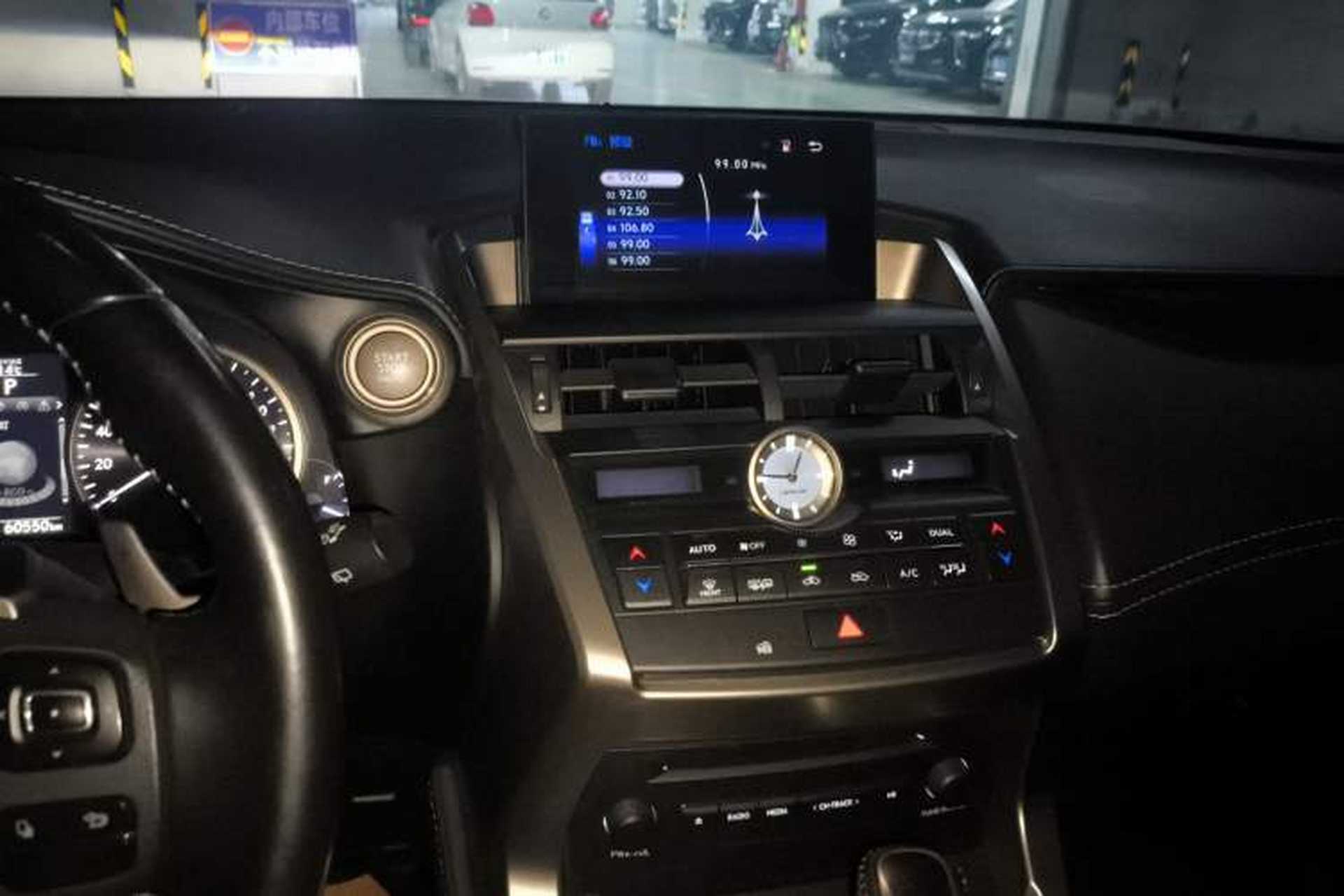 Used Lexus NX 2015 200T All-Wheel-Drive Fēngshàng Edition Audio And AC Panel
