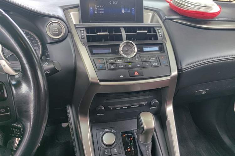Used Lexus NX 2015 200T All-Wheel-Drive Fēngshàng Edition Audio And AC Panel
