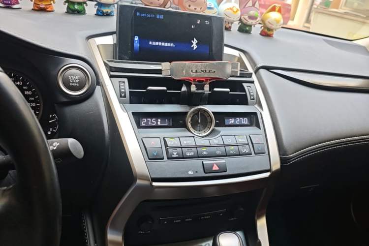 Used Lexus NX 2015 200 Front-Wheel Drive X-Trail SE Edition Audio And AC Panel