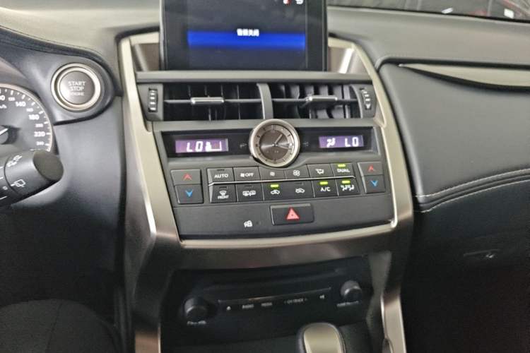 Used Lexus NX 2015 200T All-Wheel-Drive Fēngshàng Edition Audio And AC Panel