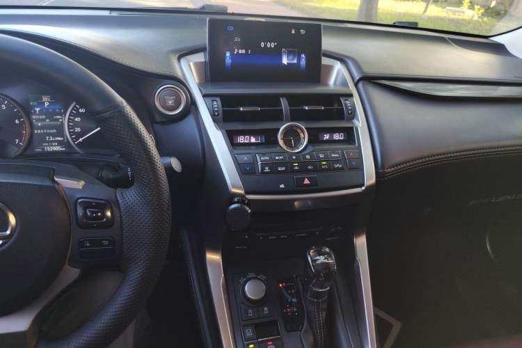 Used Lexus NX 2015 200 Front-Wheel Drive X-Trail SE Edition Audio And AC Panel