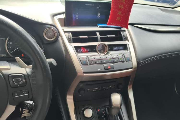Used Lexus NX 2015 200T All-Wheel-Drive Fēngshàng Edition Audio And AC Panel
