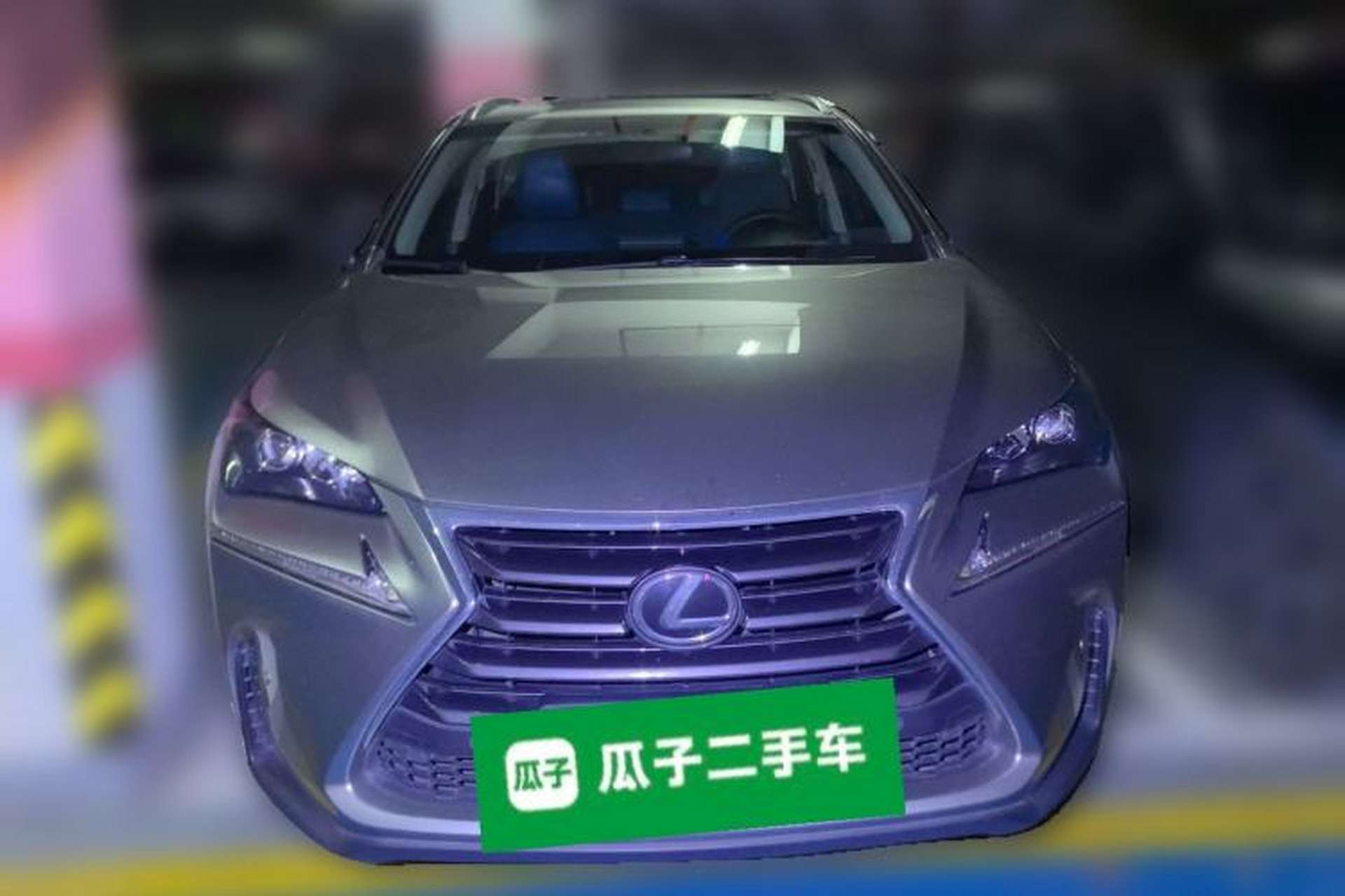 Used Lexus NX 2015 200 All-Wheel Drive Fēngshàng Edition Front