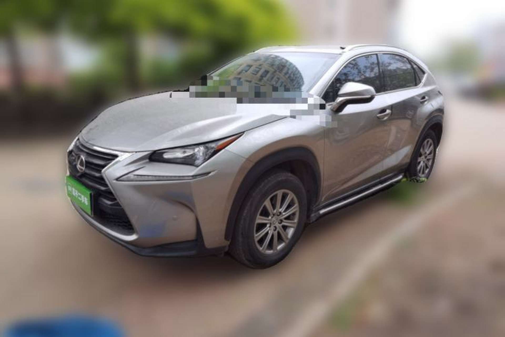 Used Lexus NX 2015 200 Front-Wheel Drive X-Trail SE Edition Front Left 45 Deg
