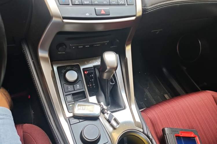 Used Lexus NX 2015 200 Front-Wheel Drive X-Trail SE Edition Gear Lever