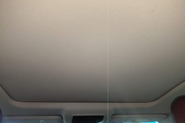 Used Lexus NX 2015 300h All-Wheel-Drive Fēngzhì Edition Headliner