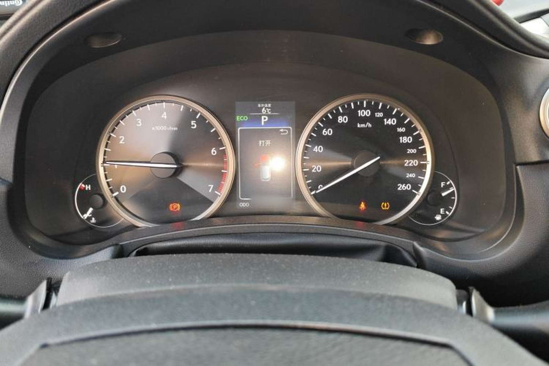 Used Lexus NX 2015 200 Front-Wheel Drive X-Trail SE Edition Instrument Cluster