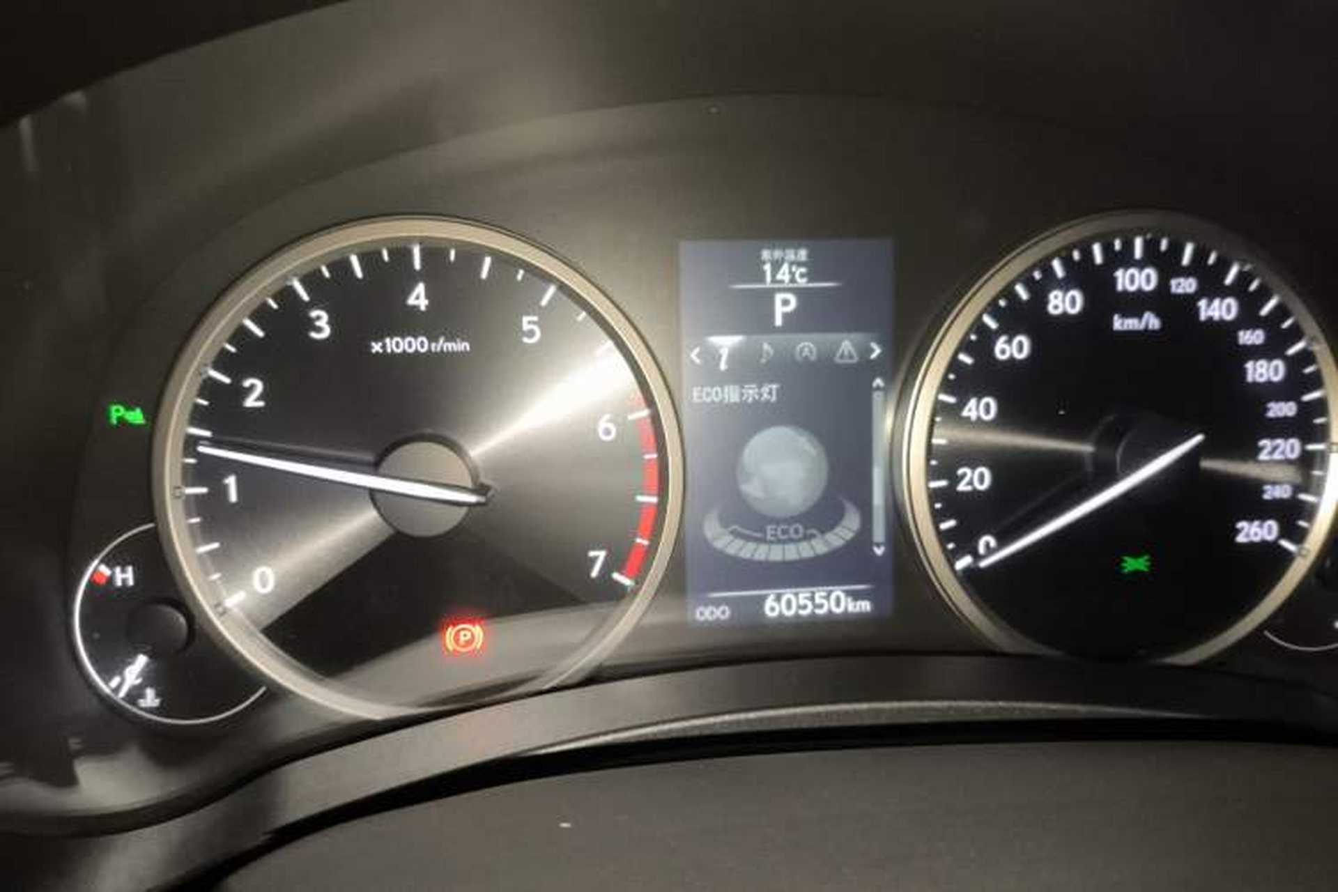 Used Lexus NX 2015 200T All-Wheel-Drive Fēngshàng Edition Instrument Cluster