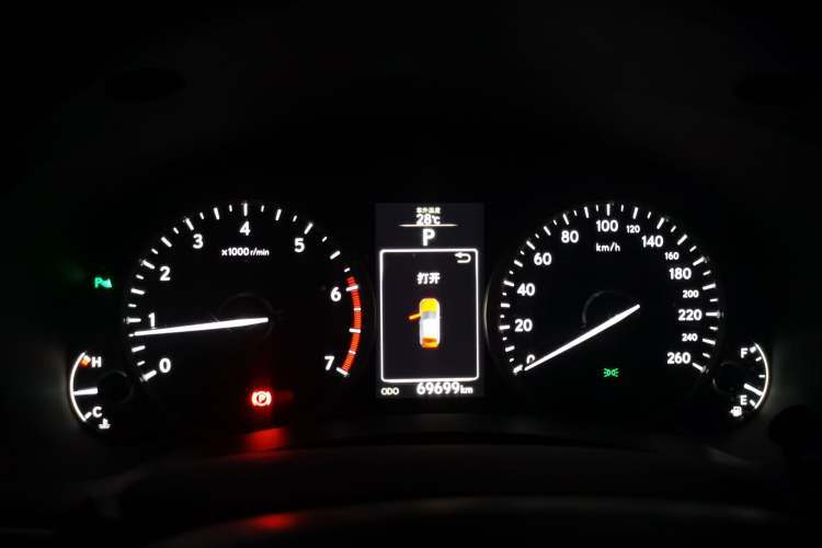 Used Lexus NX 2015 200T All-Wheel-Drive Fēngshàng Edition Instrument Cluster