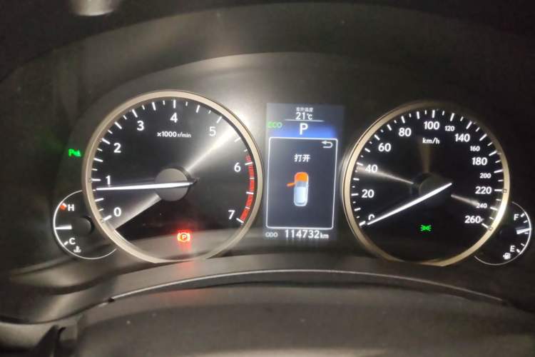 Used Lexus NX 2015 200T All-Wheel-Drive Fēngshàng Edition Instrument Cluster
