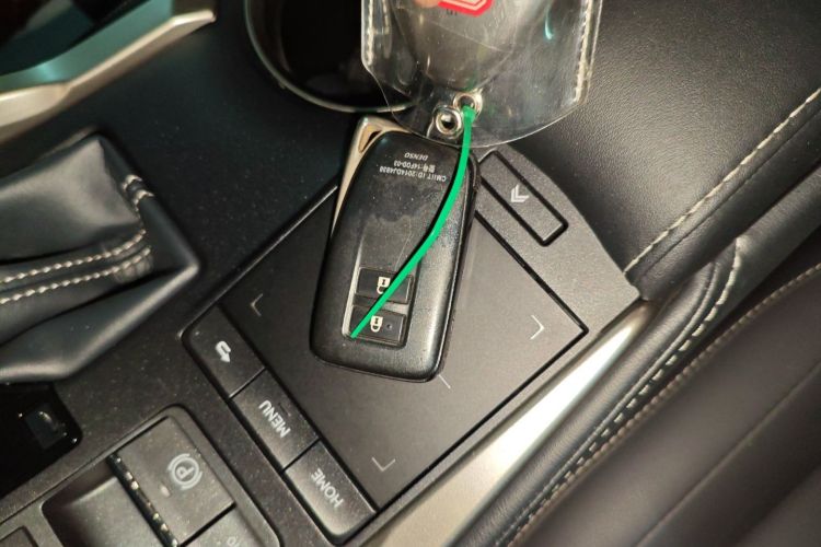 Used Lexus NX 2015 200T All-Wheel-Drive Fēngshàng Edition Interior 1