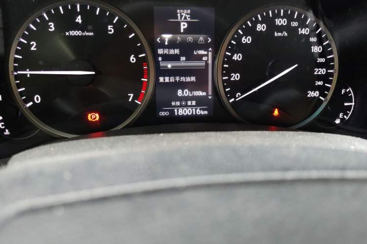 Used Lexus NX 2015 200 All-Wheel Drive Fēngshàng Edition Odometer Close Up