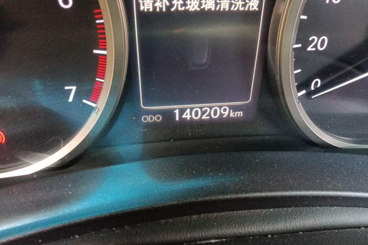 Used Lexus NX 2015 200 All-Wheel Drive Fēngshàng Edition Odometer Close Up
