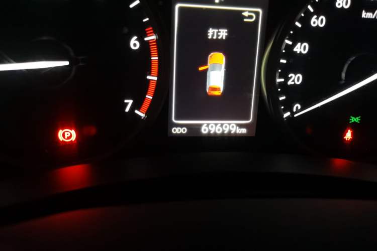 Used Lexus NX 2015 200T All-Wheel-Drive Fēngshàng Edition Odometer Close Up