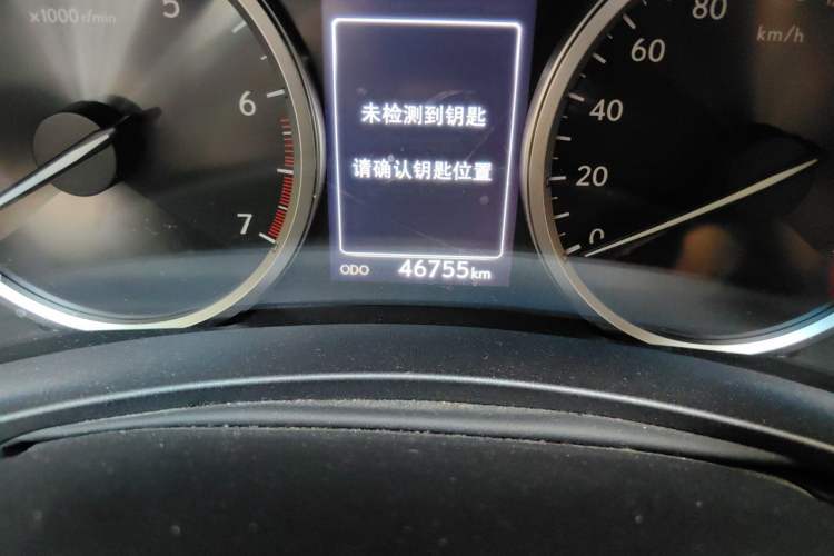 Used Lexus NX 2015 200 Front-Wheel Drive X-Trail SE Edition Odometer Close Up