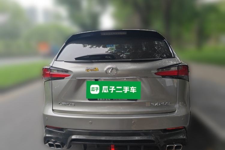 Used Lexus NX 2015 200 Front-Wheel Drive X-Trail SE Edition Rear