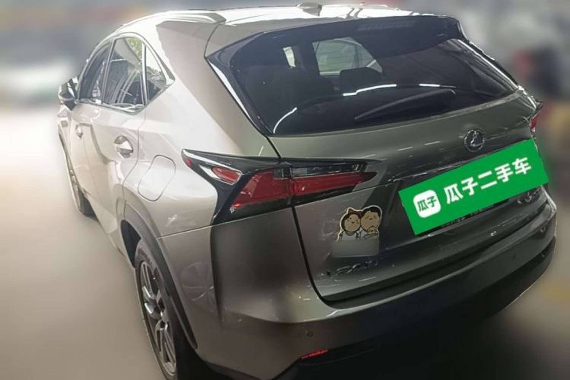 Used Lexus NX 2015 200T All-Wheel-Drive Fēngshàng Edition Rear Left 45 Deg