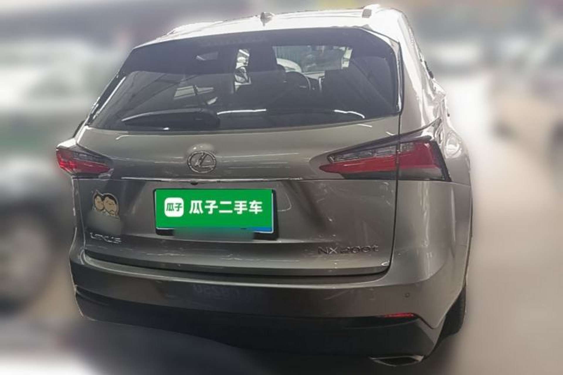 Used Lexus NX 2015 200T All-Wheel-Drive Fēngshàng Edition Rear