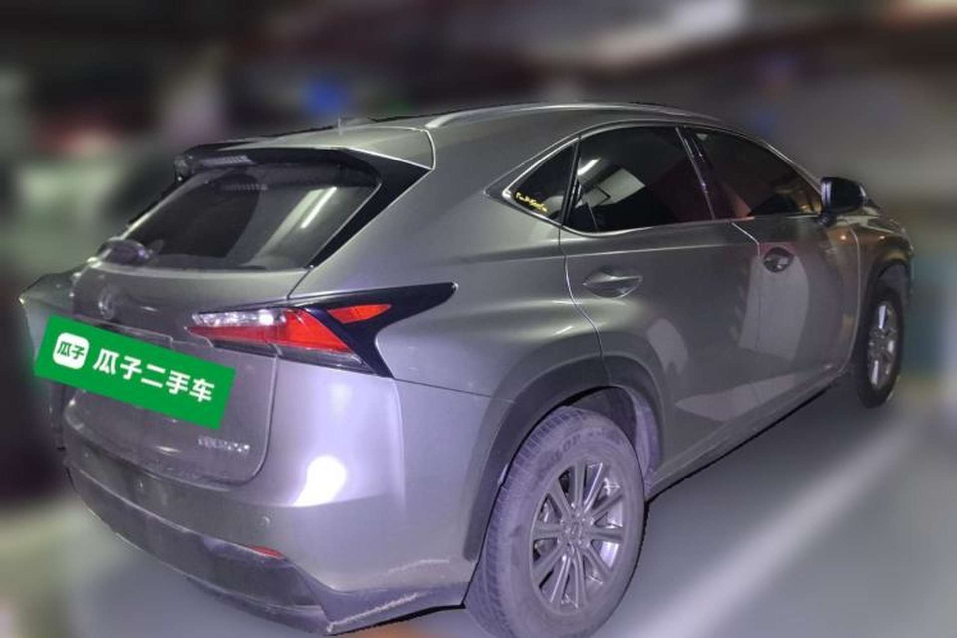 Used Lexus NX 2015 200 All-Wheel Drive Fēngshàng Edition Rear Right 45 Deg