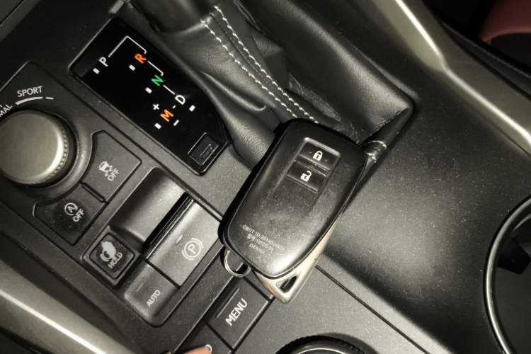 Used Lexus NX 2015 200T All-Wheel-Drive Fēngshàng Edition Vehicle Key