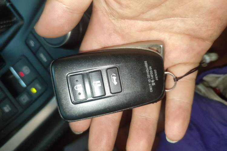 Used Lexus NX 2015 300h All-Wheel-Drive Fēngzhì Edition Vehicle Key