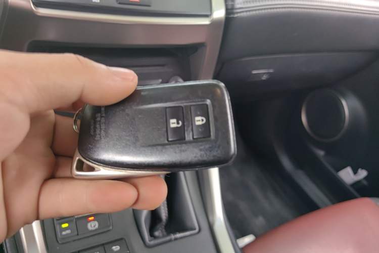 Used Lexus NX 2015 200T All-Wheel-Drive Fēngshàng Edition Vehicle Key
