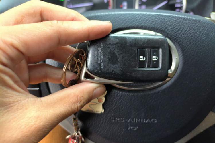 Used Lexus NX 2015 200T All-Wheel-Drive Fēngshàng Edition Vehicle Key
