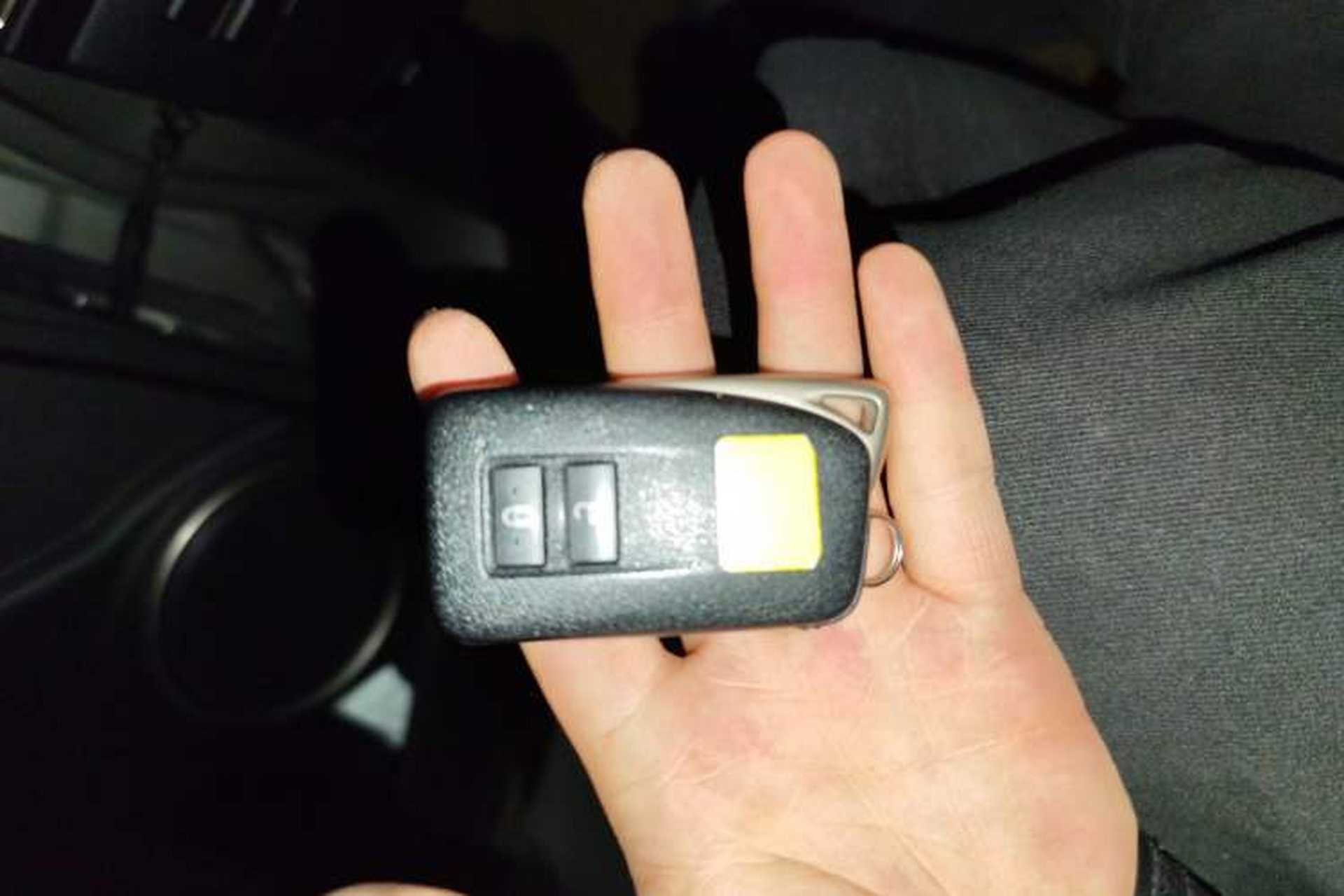 Used Lexus NX 2015 200T All-Wheel-Drive Fēngshàng Edition Vehicle Key