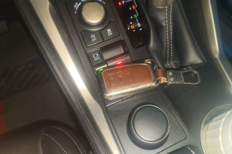 Used Lexus NX 2015 200 Front-Wheel Drive X-Trail SE Edition Vehicle Key